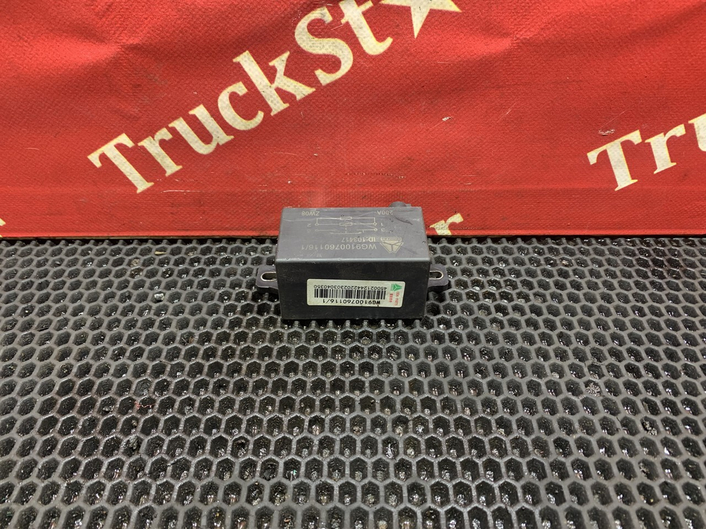 Выключатель массы 2023г