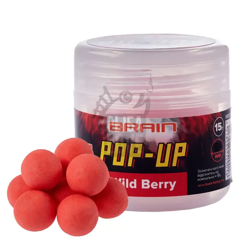 Бойлы попап BRAIN Pop-Up F1 10мм Wild Berry (Лесная ягода) 20г