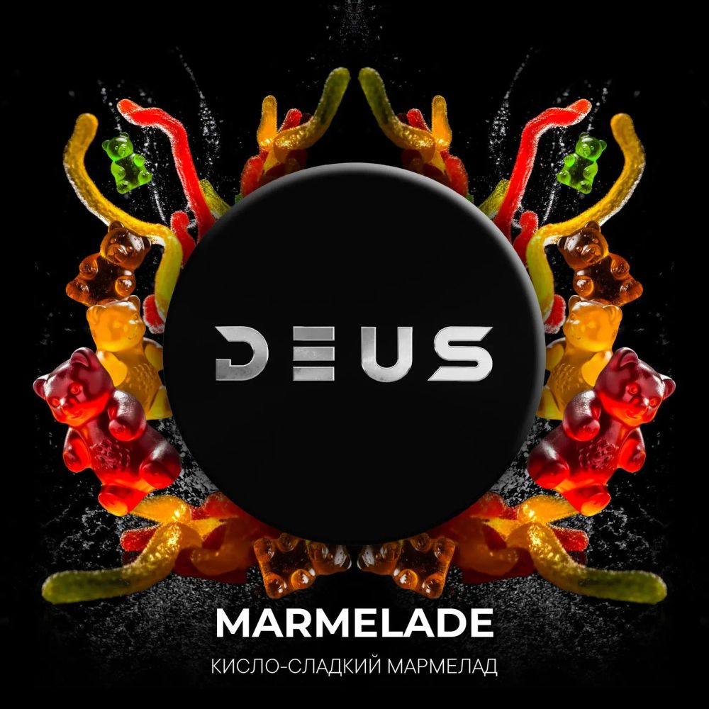 DEUS Marmelade (Кисло-сладкий мармелад) 20г