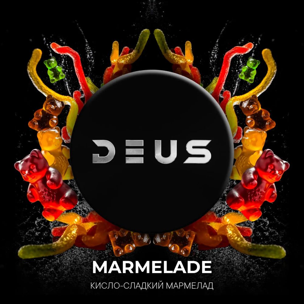 DEUS Marmalade (Кисло-сладкий мармелад) 20г