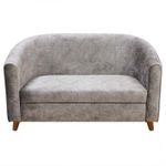 Мини диван "Грэмми"