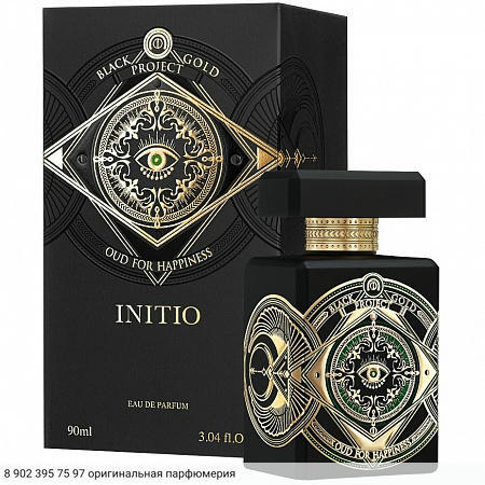 Oud for Happiness