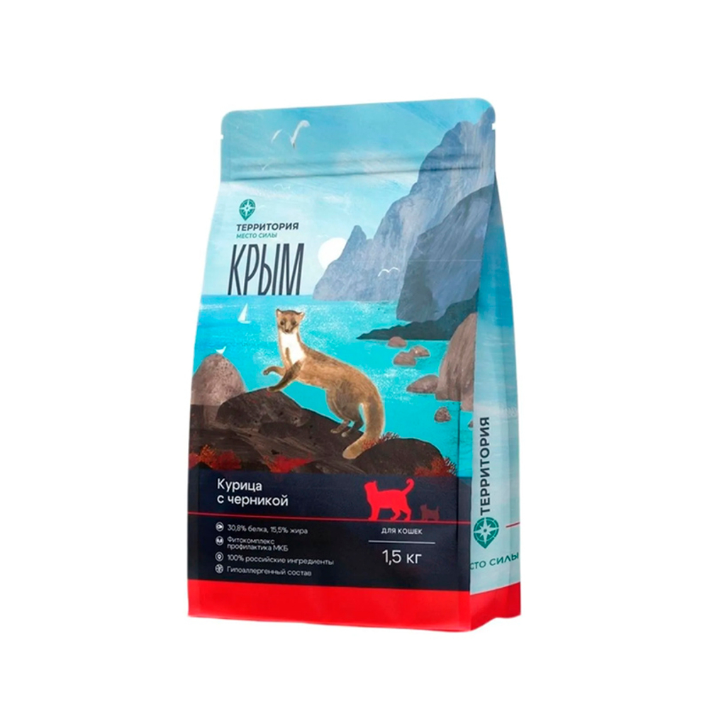 Сухой корм для взрослых кошек Курица с черникой ТерриториЯ Крым