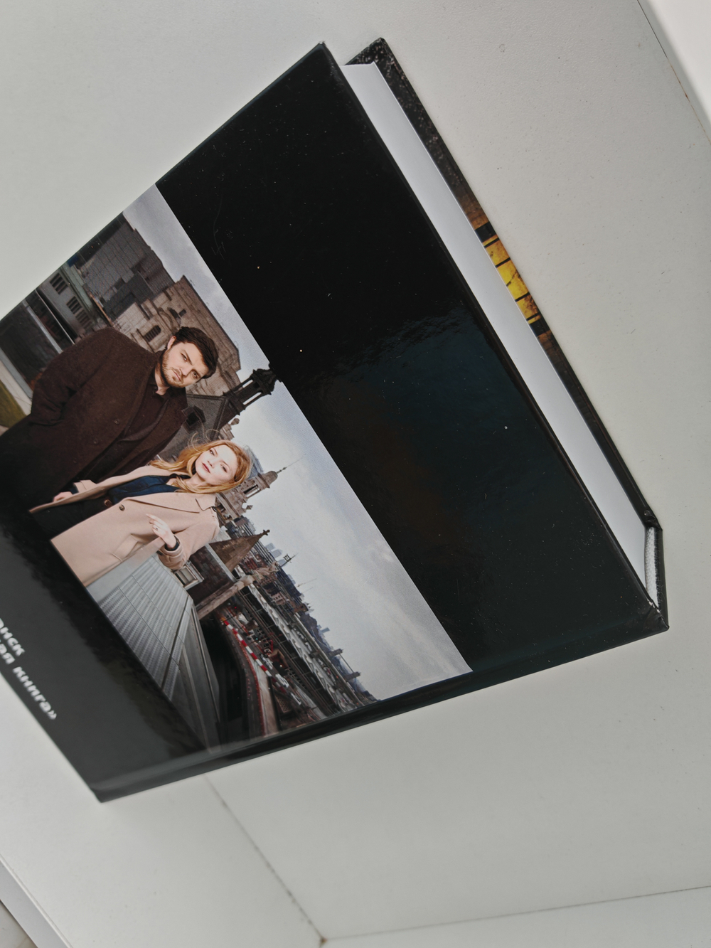 Человек со шрамом / Человек с клеймом