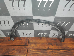 Накладка крыла заднего правого Suzuki Vitara 2 14-нв Б/У Оригинал 7725154P0