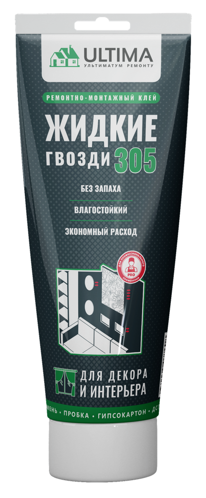 Жидкие гвозди ULTIMA 305 клей (акрил) белый универсальный строительный 300 г ТЮБИК арт.VADHES30525 Жидкие гвозди ULTIMA 305 клей (акрил) белый универсальный строительный 300 г ТЮБИК арт.VADHES30525