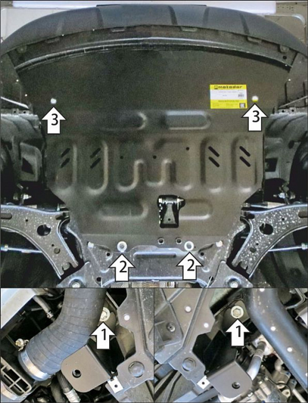 Усиленная защита картера двигателя и КПП (2 мм, сталь) для BAIC X35 2019- Motodor.78501