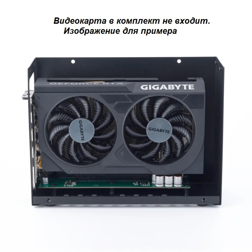 Внешний корпус для видеокарты Wikingoo T4K3 - 215 330W. EGPu. Thunderbolt 3/4.