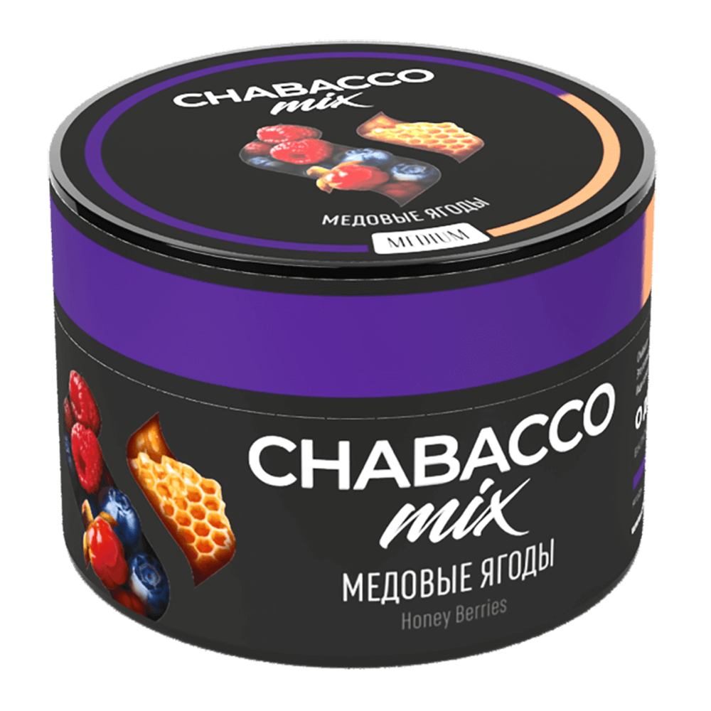 Chabacco Mix Medium - Honey Berries (Медовые ягоды) 50 гр.