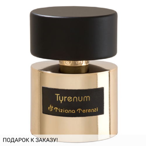 Tiziana Terenzi Tyrenum