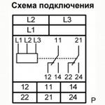 Трехфазное реле контроля напряжения/перекоса/обрыва/чередования фаз ЕЛ-11М-15 АС400В 2NO/NC Меандр 4640016933174