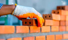 Средства защиты рук