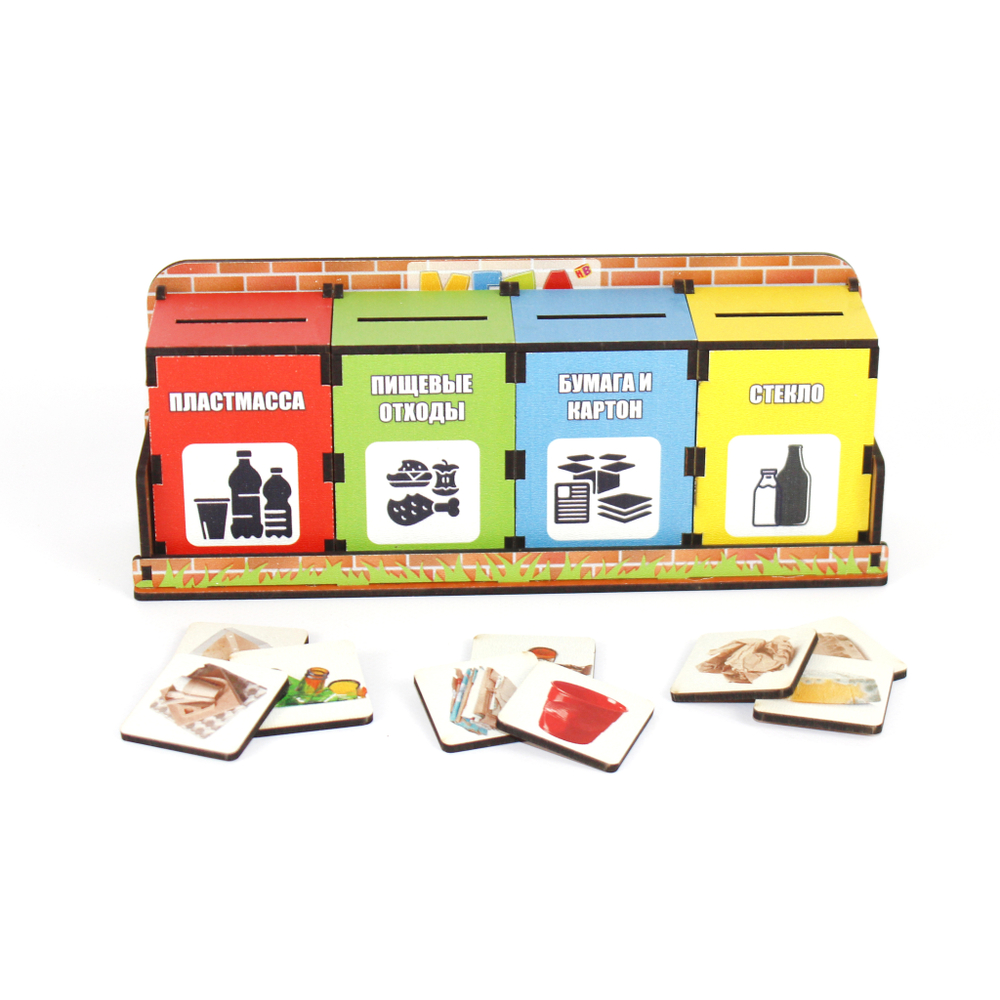 Музей в ларце "Чистая планета"