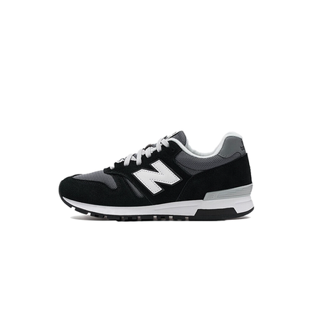 New Balance 565 "Black White"