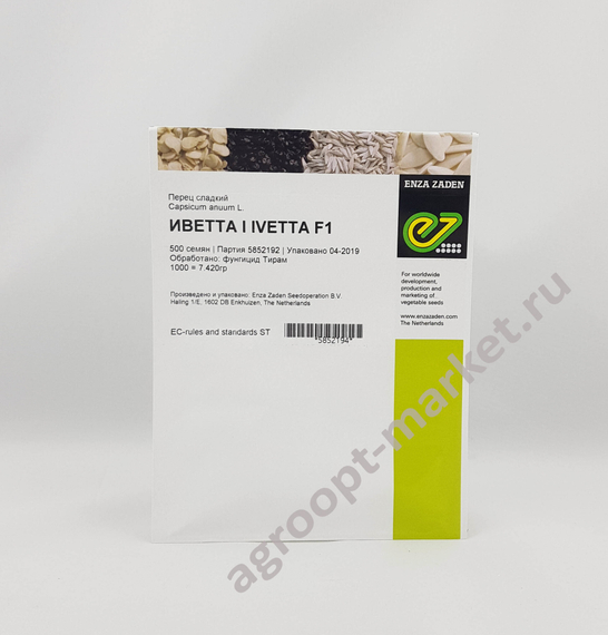 ИВЕТТА F1 семена перца сладкого (Enza Zaden | Alexagro) – фото 2