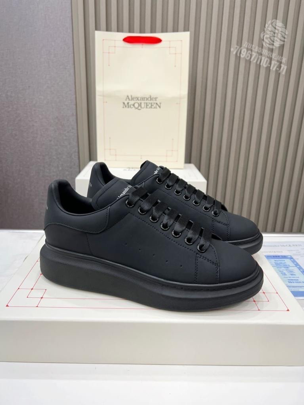 Кеды Alexander Mcqueen
