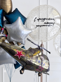 Набор Вертолет