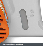 Электропила STIHL MSE 141 C-Q 16" (1,4 кВт. 40см. 63PMC3 55. 4.1кг)