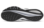 Кроссовки Nike Air Zoom Vomero 14