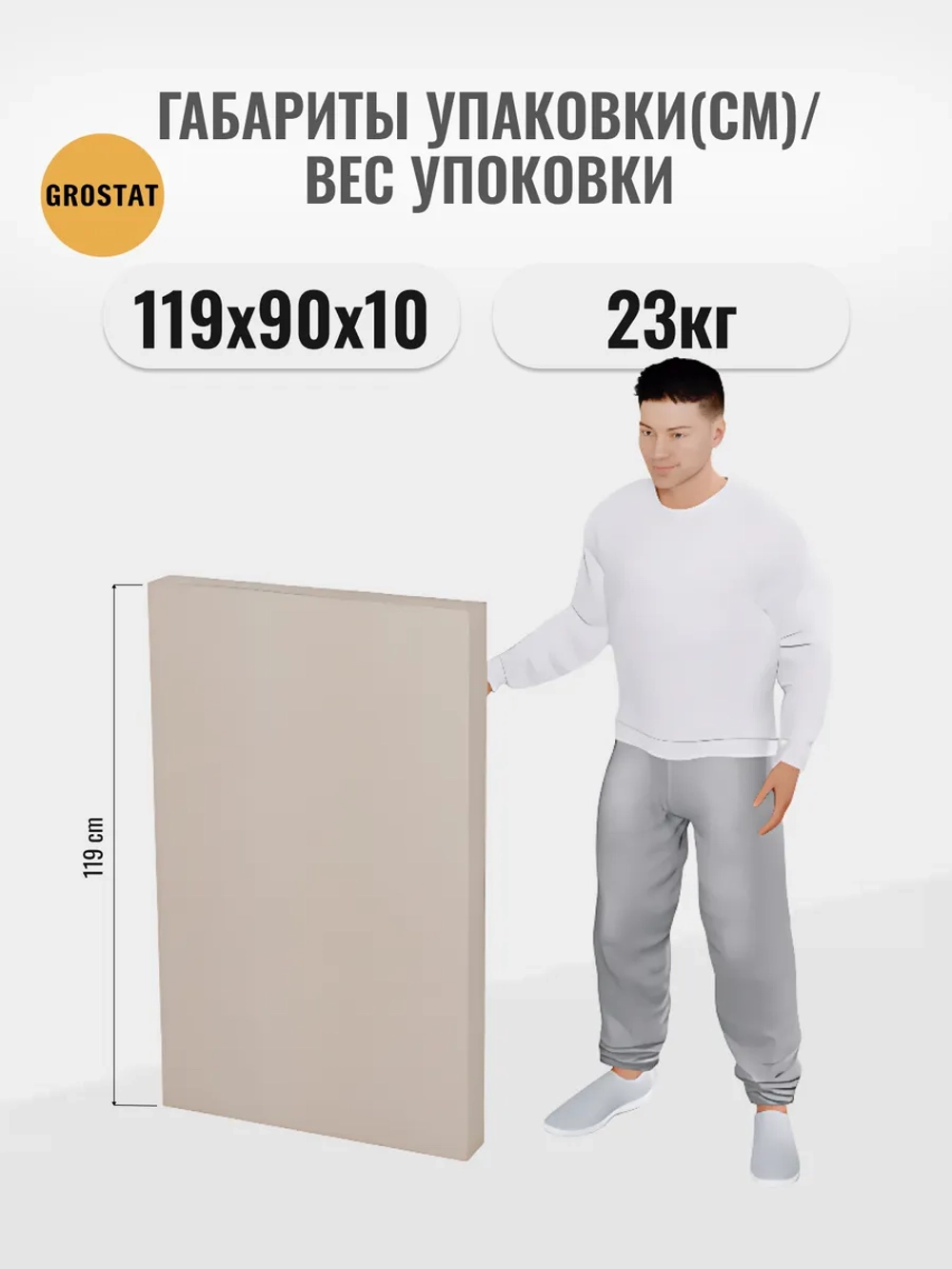 Стол садовый обеденный для дачи Frame