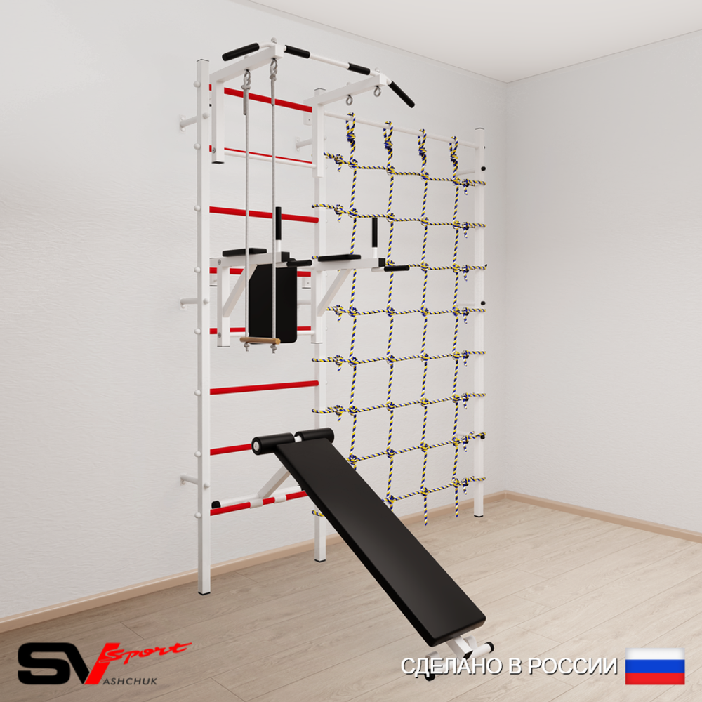 Шведская стенка Sv Sport 5830 (Турник стандарт/Брусья/Скамья/Трапеция/Канатный лаз)