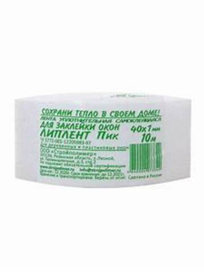 Лента самоклеющаяся для окон "ТЕПЛОКЛЕЙКА"  40 * 1 мм 10 м