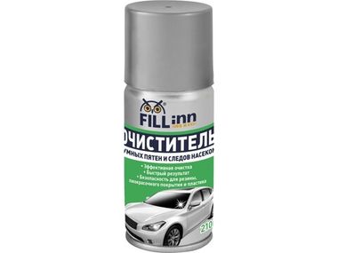 FL120 Очиститель битумных пятен (аэрозоль), 210 мл