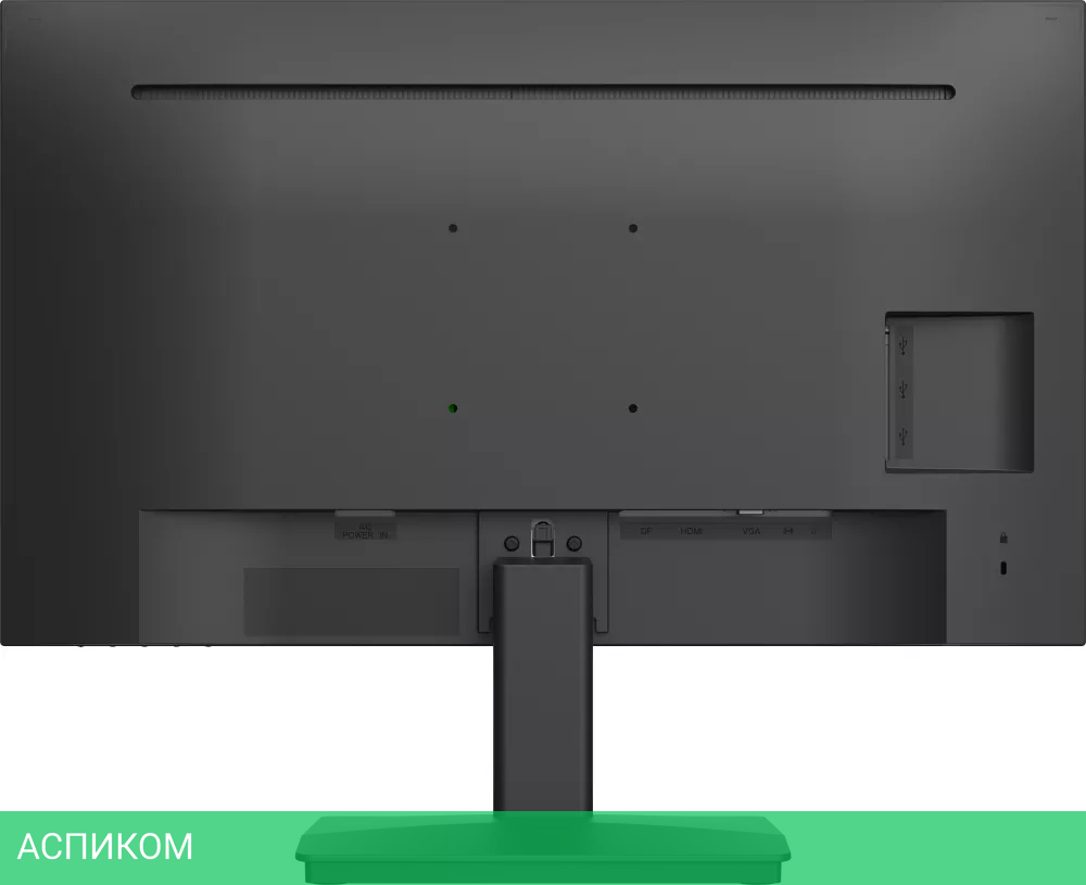 Монитор Iiyama ProLite XU2793HSU-B4