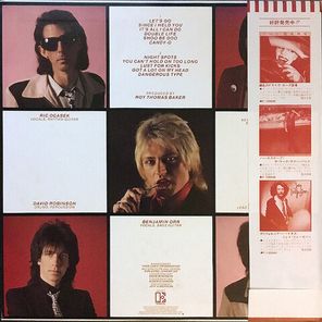 The Cars / Candy-O (LP)