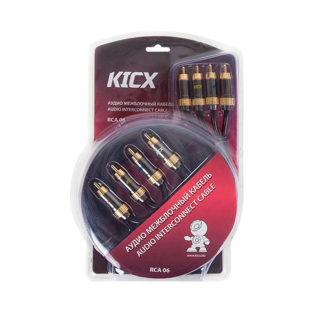 Kicx RCA-06