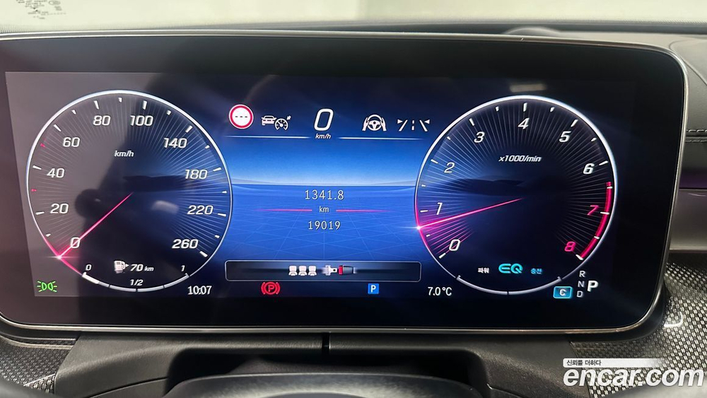 Mercedes-Benz C-Class W206 C300 AMG Line (05.2022)