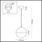Подвесной светильник Odeon Light Pendant Pinga 4958/1A