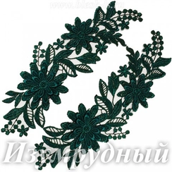Лейсы кружевные, Изумрудный (модель F536)