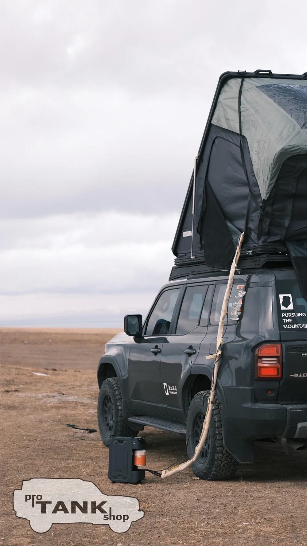 Портативный газовый отопитель Powerhino 1600