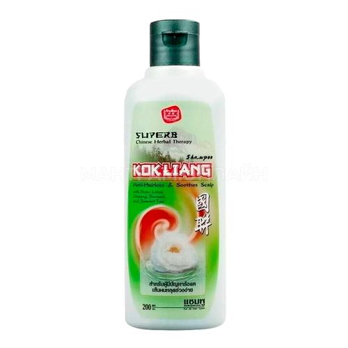 Шампунь Kokliang Anti-Hairloss & Soothes Scalp травяной против выпадения волос 200 мл