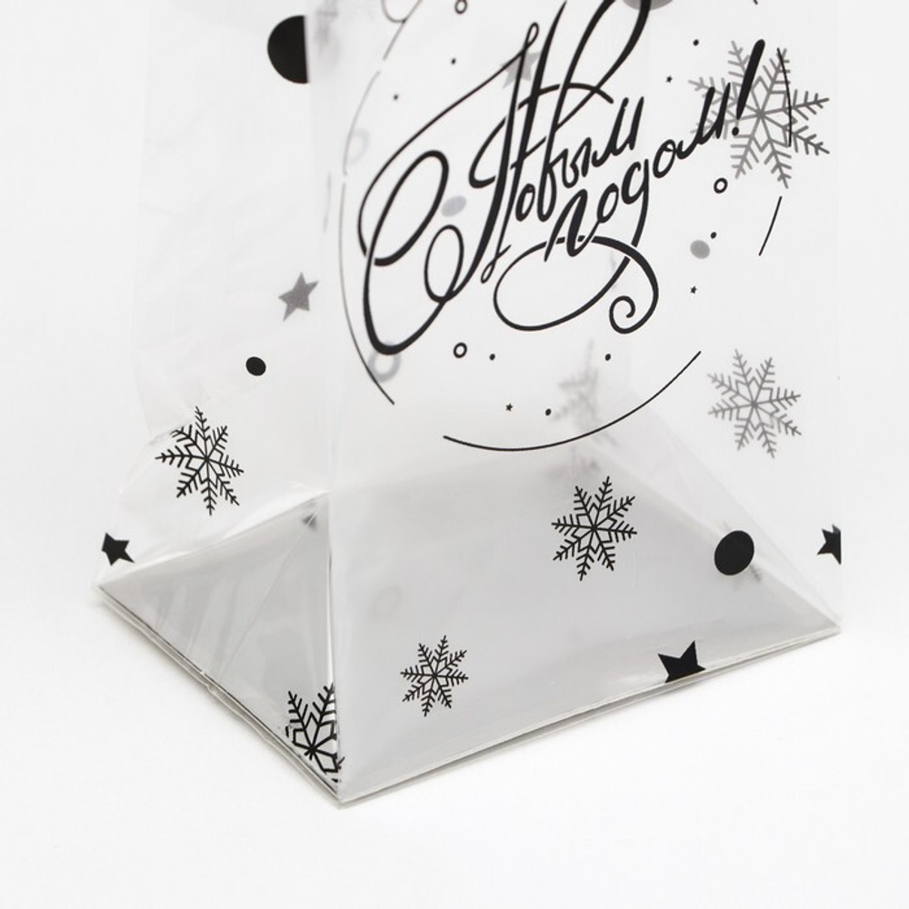 700 - 2025-12-07T143349.710