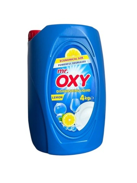 Средство для мытья посуды и овощей гипоаллергенное 4 литра