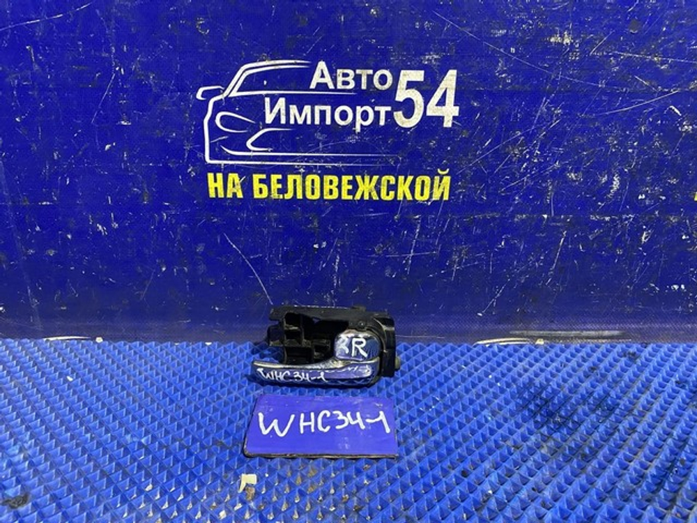 Ручка двери задней правой салонная NISSAN STAGEA 1996-1998