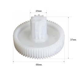 Шестерня Помощница, Д-66/20мм, зубья 65/11шт. (Прямой/прямой)