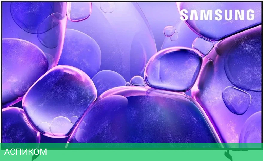 Телевизор LED Samsung 85" UE85U8000FUXRU