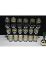 Подарочный набор 18 предметов с бокалом