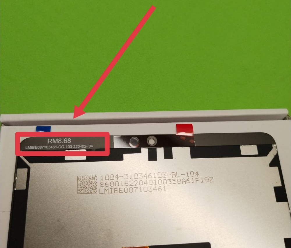 Realme Pad mini 8.7" (RMP2106) / (RMP210) - Дисплейный модуль дисплей в сборе с тачскрином (ORIG-SP)