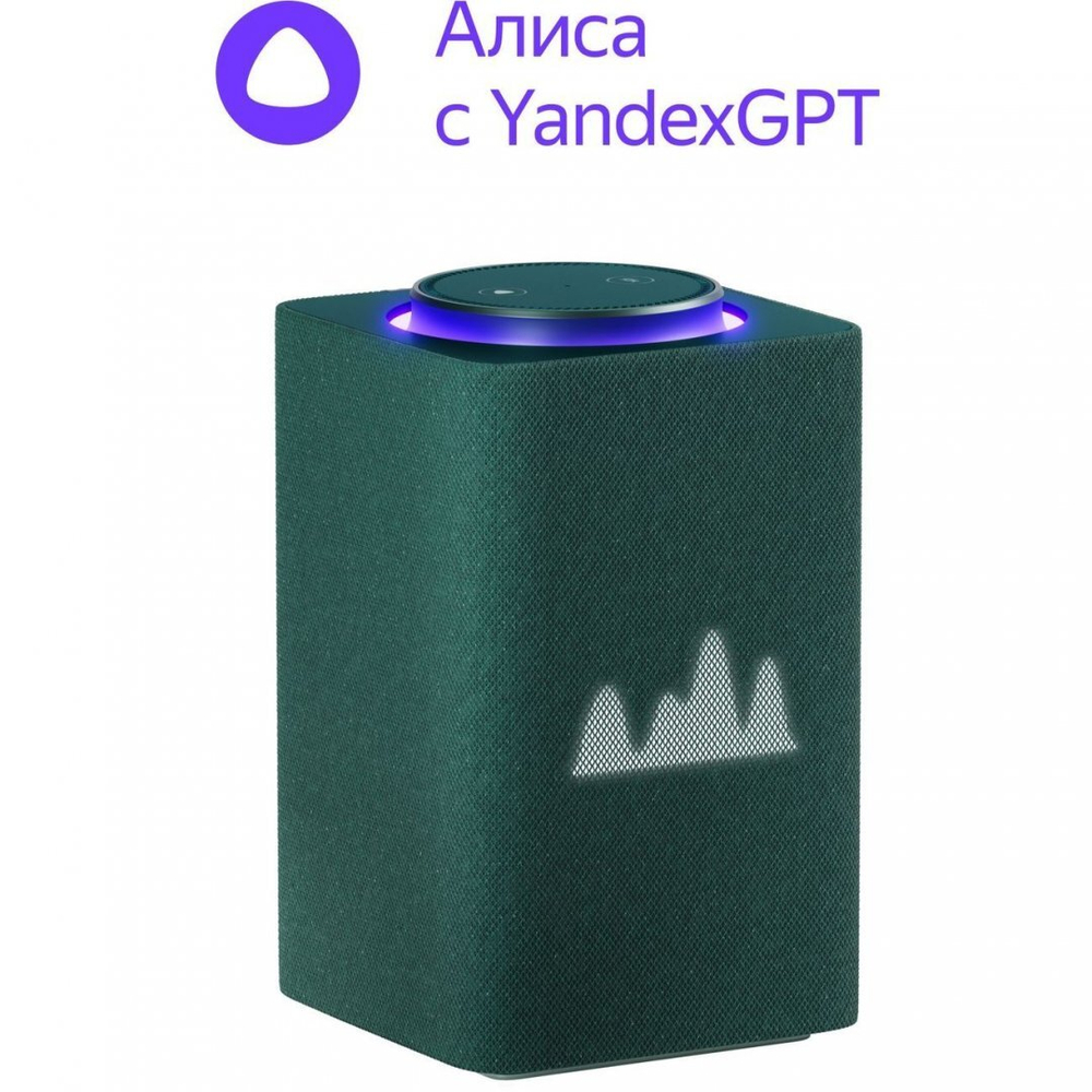 Умная колонка Яндекс Станция Макс с Алисой на YaGPT, с Zigbee, 65 Вт, зеленая