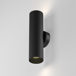 Настенный светильник Maytoni Artisan C080WL-02-GU10-B