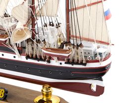 T-89/2 Корабль "Седов", 80х17х52 см