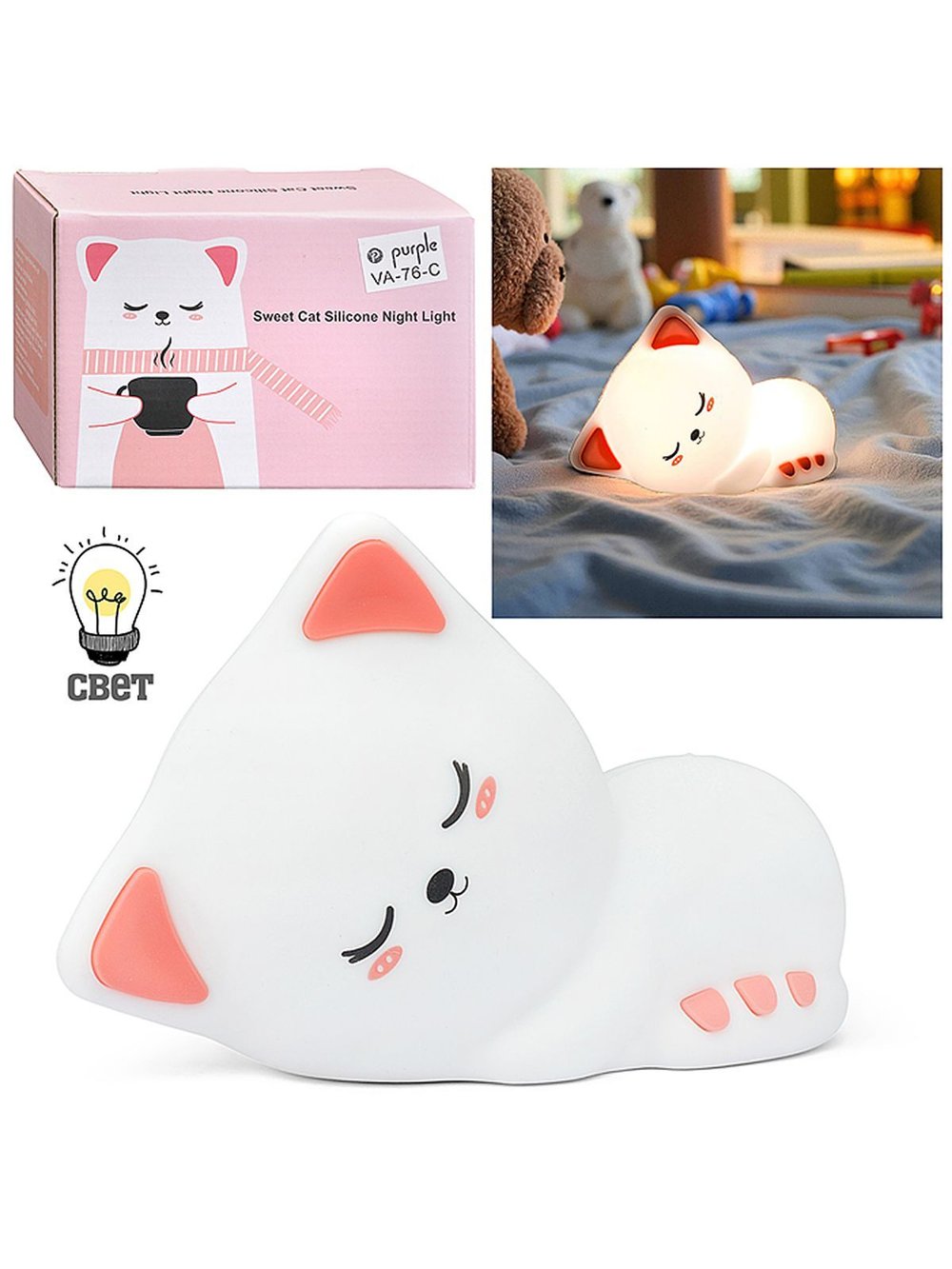 Ночник детский Утя (00-7346)