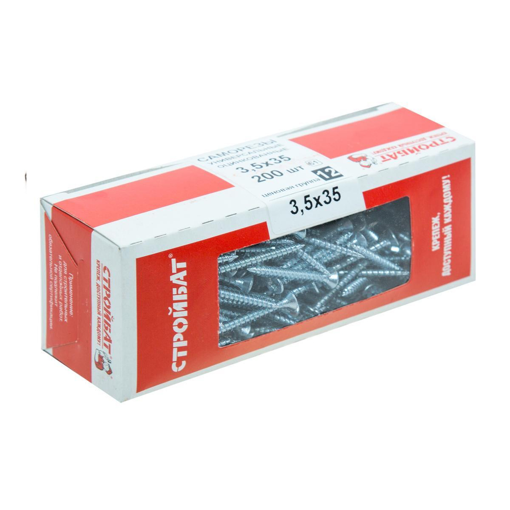 САМОРЕЗЫ СТРОЙБАТ УНИВЕРСАЛЬНЫЕ ОЦИНК 3,5Х35 200ШТ 7531