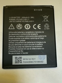 Аккумулятор для ZTE Li3824T44P4h716043 ( Blade A520 )