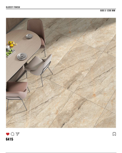 Керамогранит glossy №6, 60х120, 6415