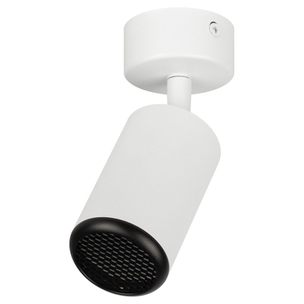 Светильник настенно-потолочный спот ЭРА OL55 WH/BK MR16 GU10 IP20 белый/черный